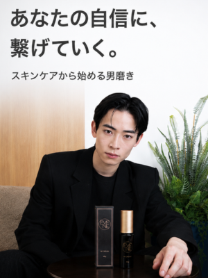 EVENE VV CREAM トップ画像1