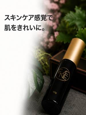 EVENE VV CREAM トップ画像2